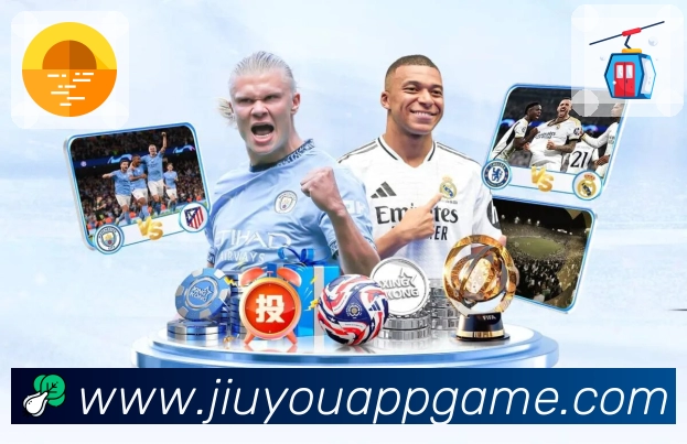 九游 Sports 官方视觉图