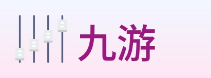 九游 logo